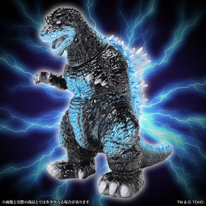 BIG Retro Soft Vinyl Series "Godzilla, Mothra and King Ghidorah: Giant Monsters All-Out Attack" Roar Atomic Breath Ver.