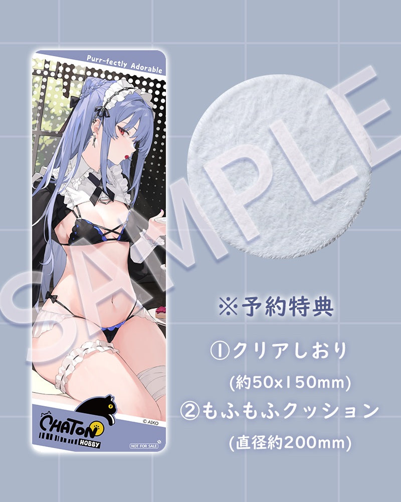 1/6 NIYA Maid Ver. Illustrated by AIKO