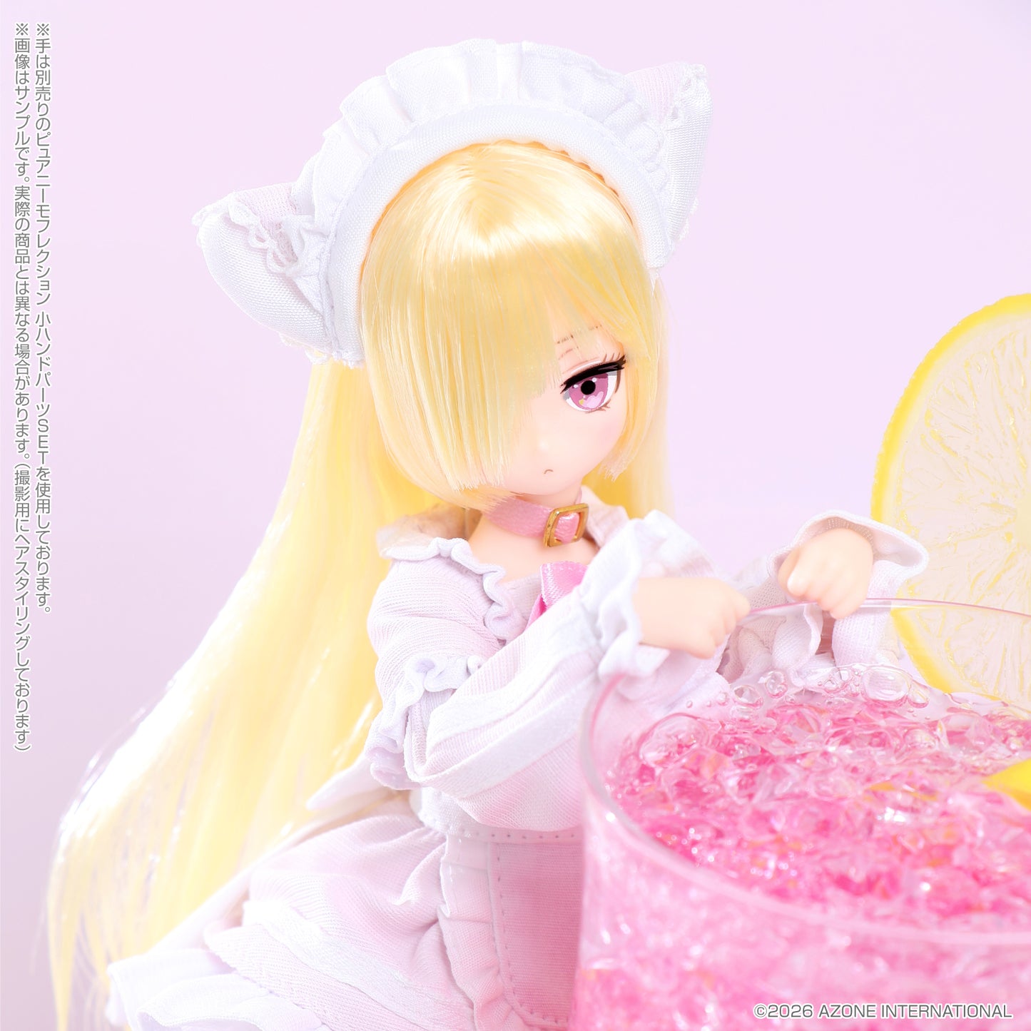 Luminous Street Mochizuki Uru -Pop'n Soda Maid- Strawberry Soda Ver.