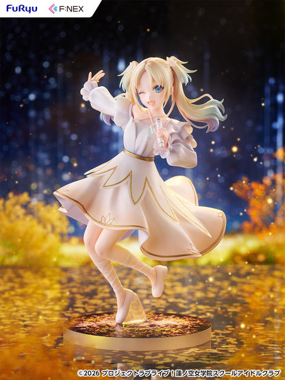 "Love Live! Hasu no Sora Jogakuin School Idol Club" Osawa Rurino 1/7 Scale Figure