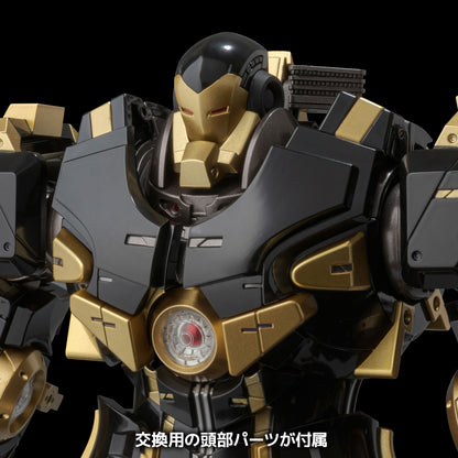 Fighting Armor HULKBUSTER (Black Limited Edition)