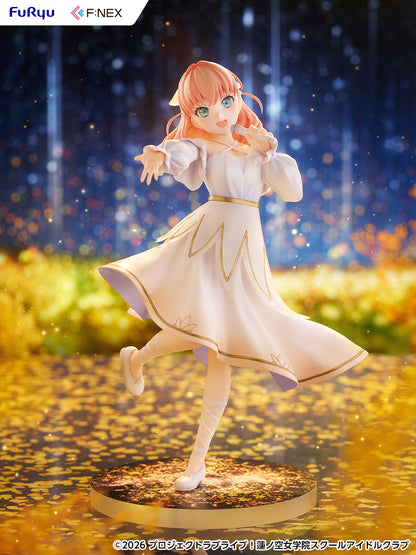 "Love Live! Hasu no Sora Jogakuin School Idol Club" Hinoshita Kaho 1/7 Scale Figure