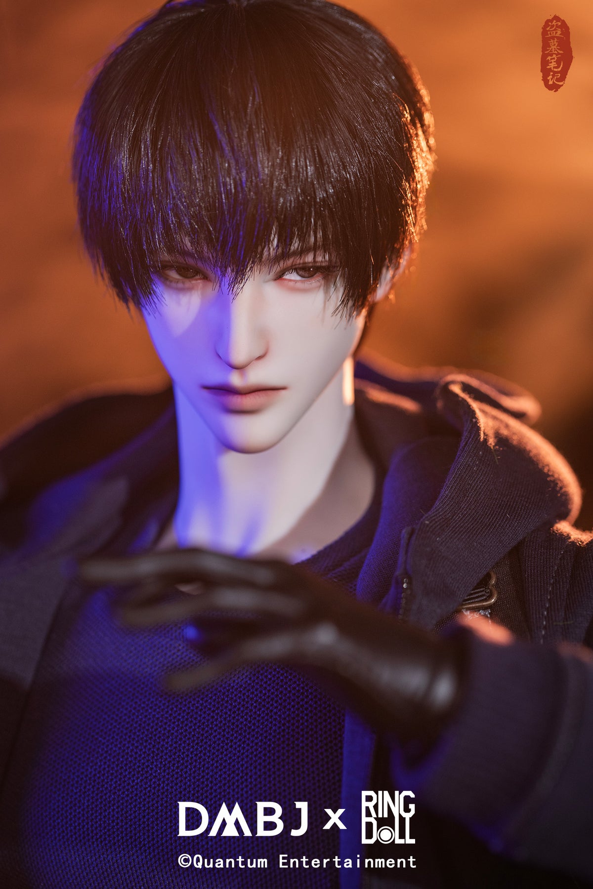 RINGDOLL "DAOMU BIJI" QILING ZHANG 76CM BALL-JOINT DOLL (BJD)