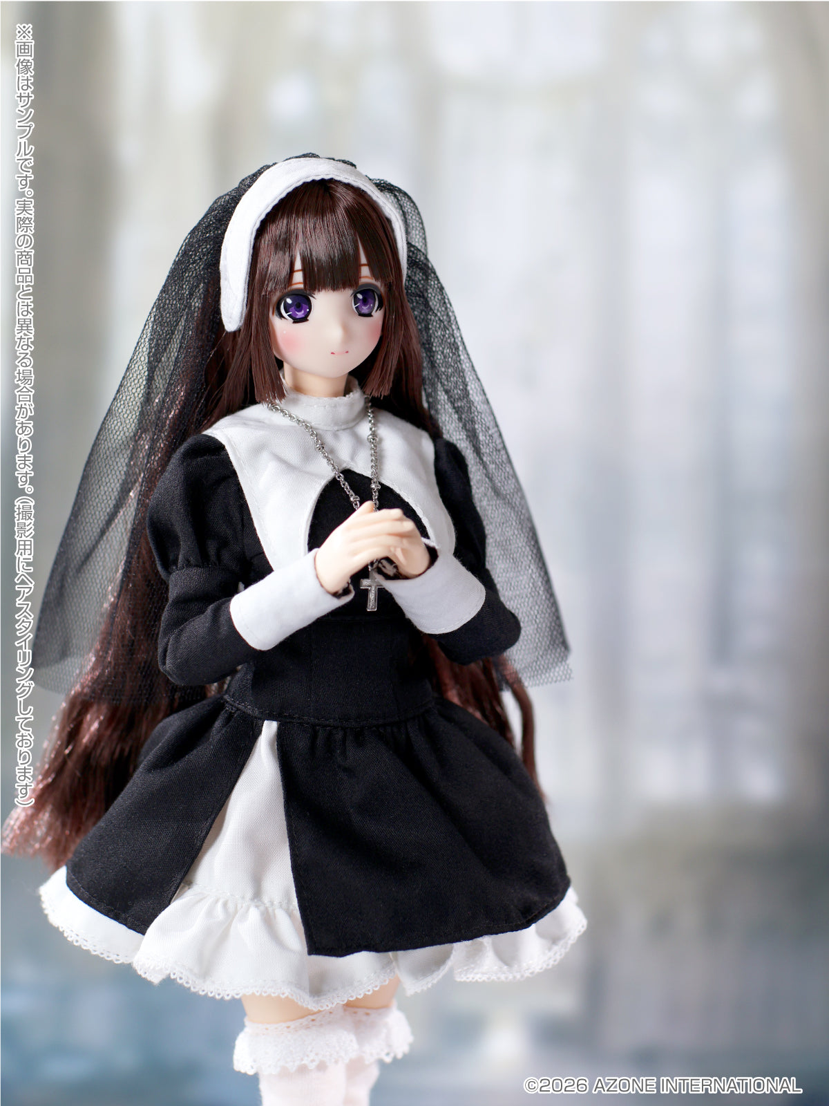 1/6 Maiden's Prayer Mahiro