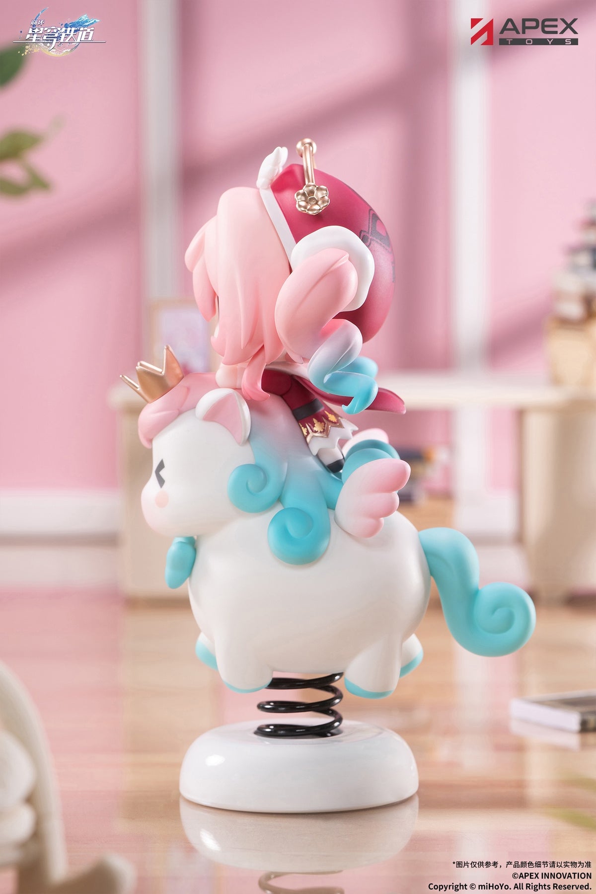"Honkai: Star Rail" Hyacine Chibi Chara Yurayura Stand