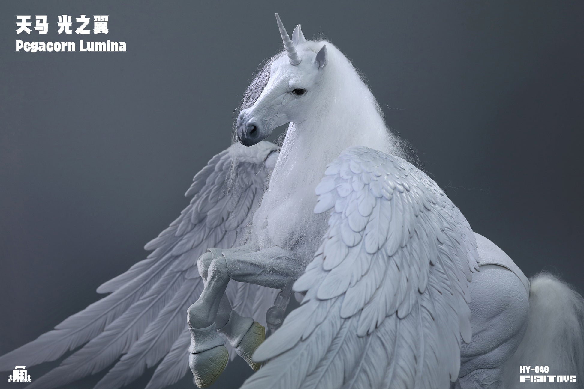 FISH TOYS HY-040 PEGACORN LUMINA 1/12 SCALE ACTION FIGURE