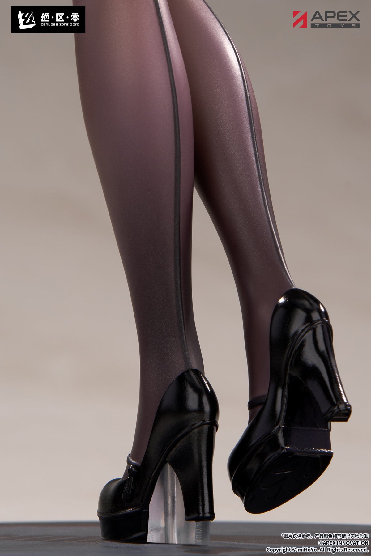 LIMEPIE Series "Zenless Zone Zero" Yixuan Trails of Ink Ver.