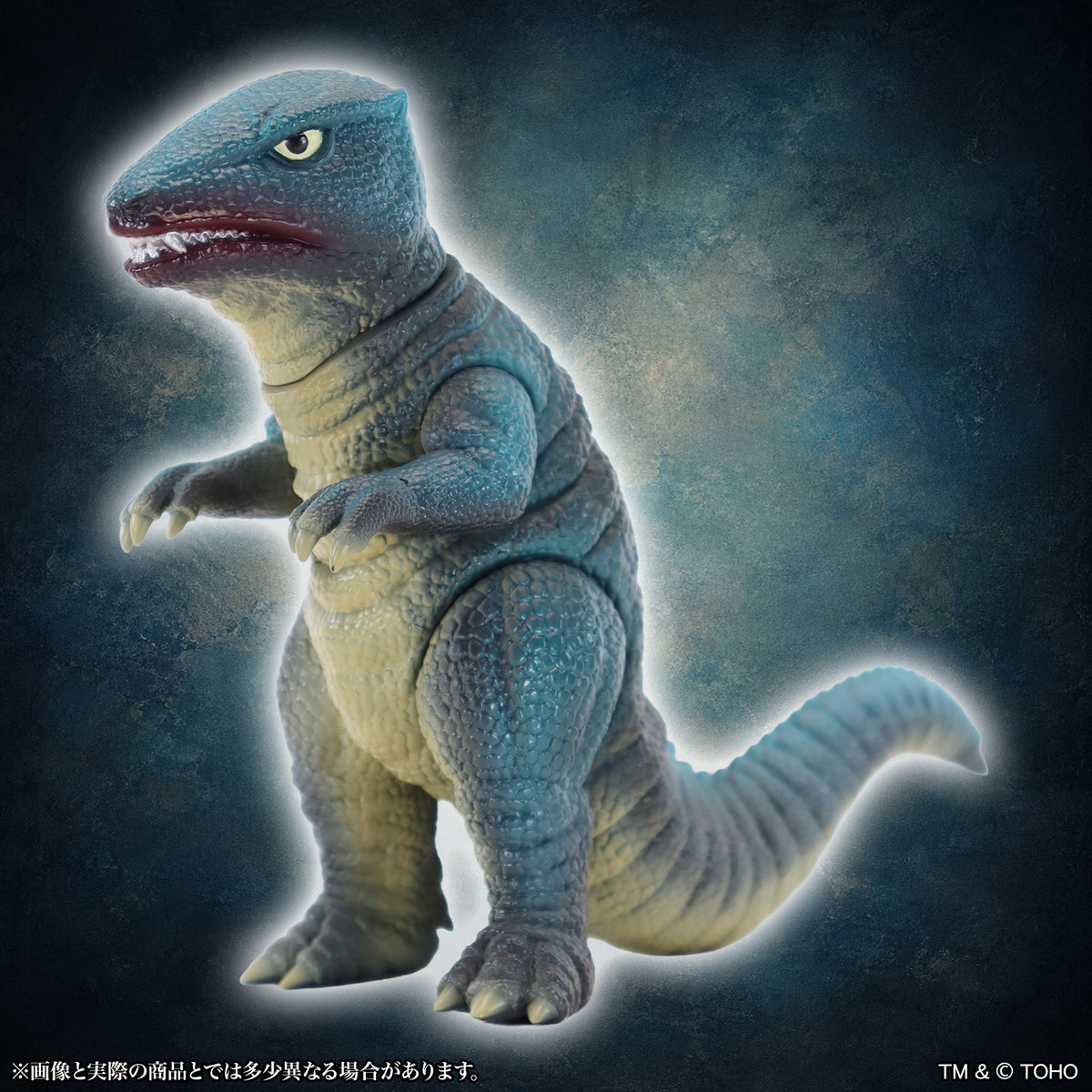 MSS Godzilla EX Vol. 25 "King Kong Escapes" Gorosaurus Standard Ver.