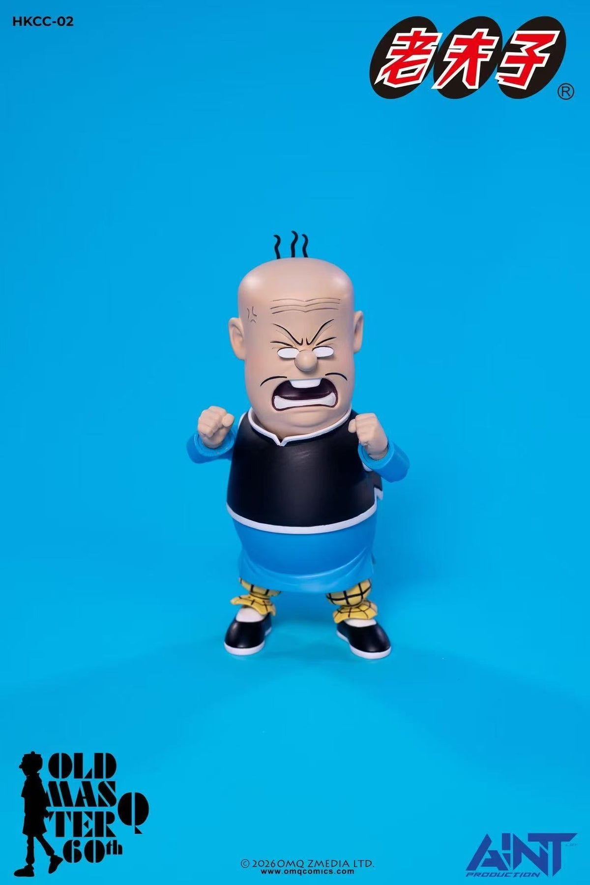 AINT PRODUCTION HKCC-02 BIG POTATO 1/12 ACTION FIGURE 60TH ANNIVERSARY EDITION