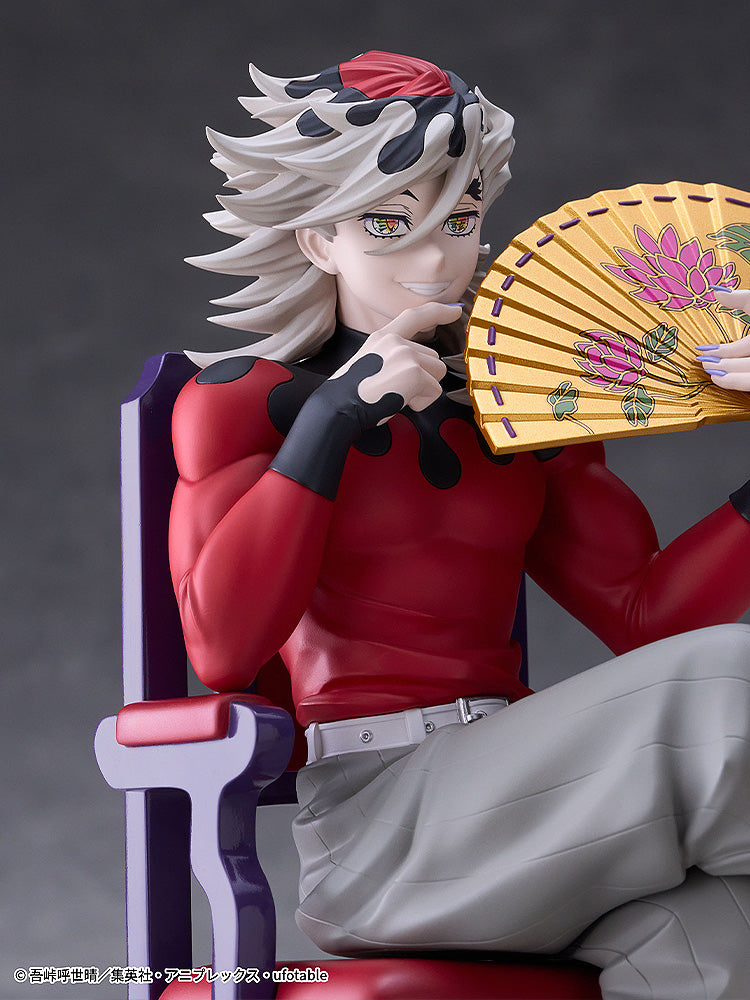 "Demon Slayer: Kimetsu no Yaiba" Doma Non Scale Figure