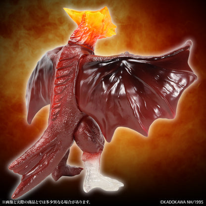 MSS Gamera Vol. 13 "Gamera: Guardian of the Universe" Gyaos (1995) Final Battle Ver.