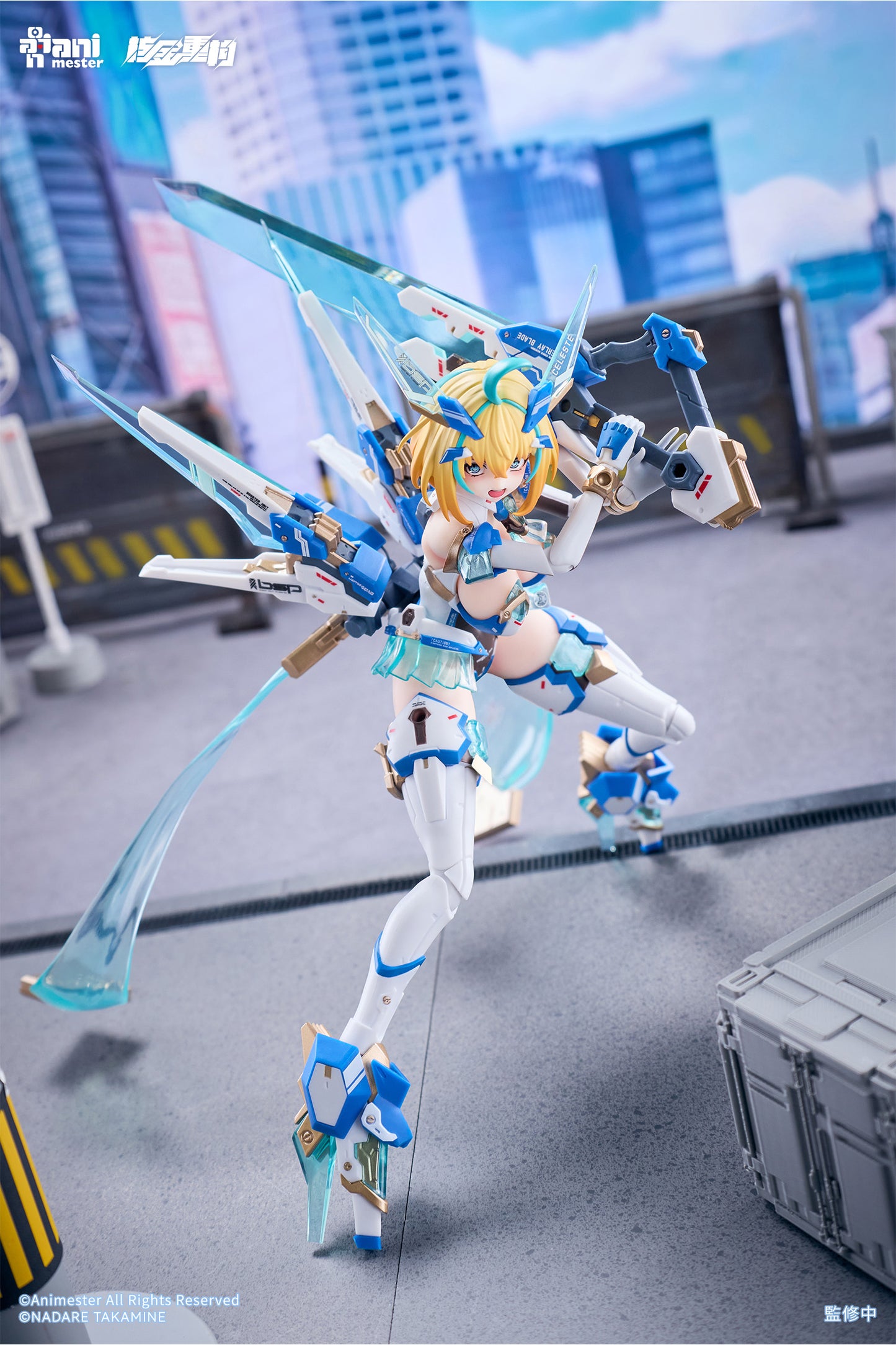 NUCLEAR GOLD RECONSTRUCTION SOPHIA F.SHIRRING - CELESTE BUNNY VER. 1/9 SCALE ACTION FIGURE