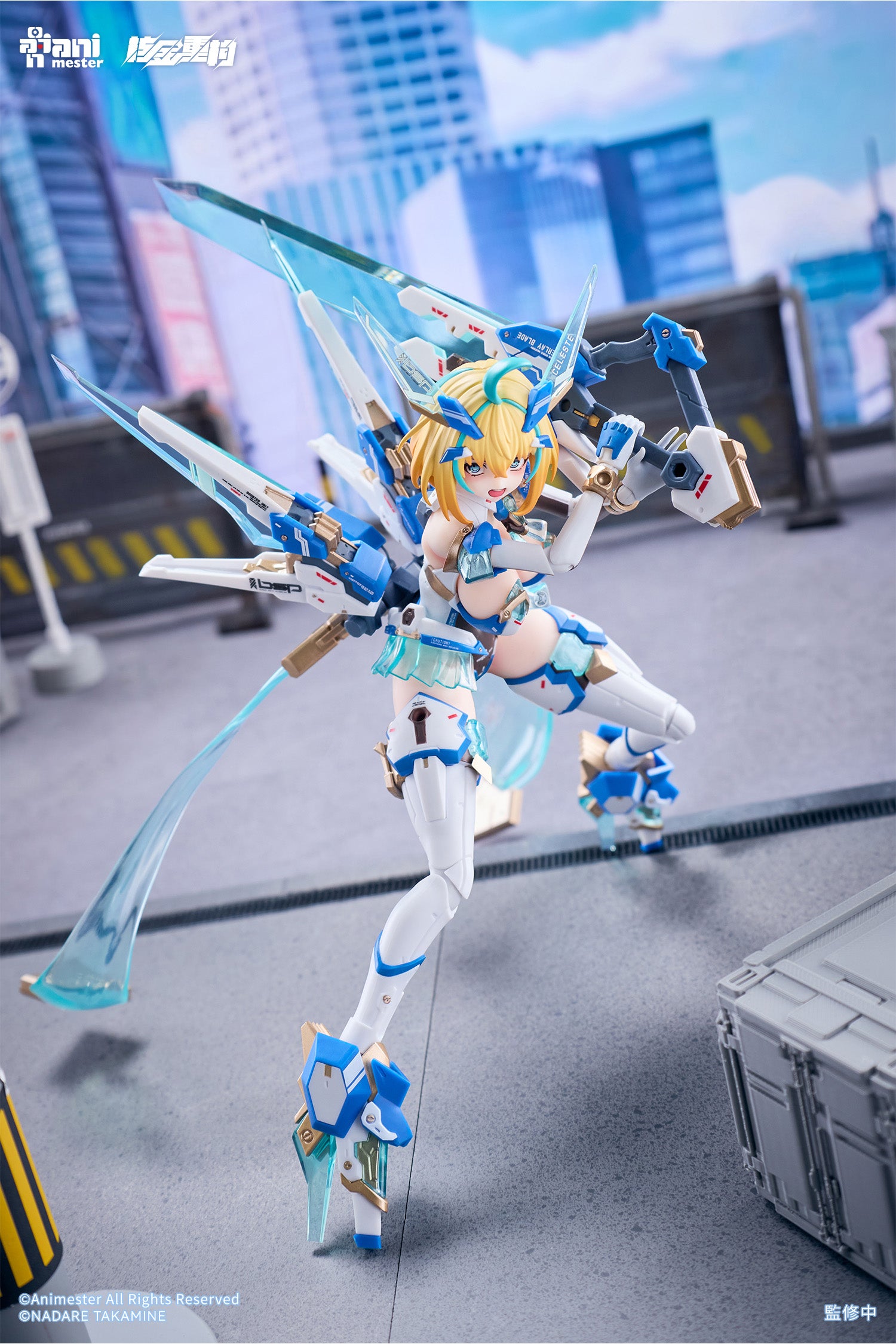 NUCLEAR GOLD RECONSTRUCTION SOPHIA F.SHIRRING - CELESTE BUNNY VER. 1/9 SCALE ACTION FIGURE