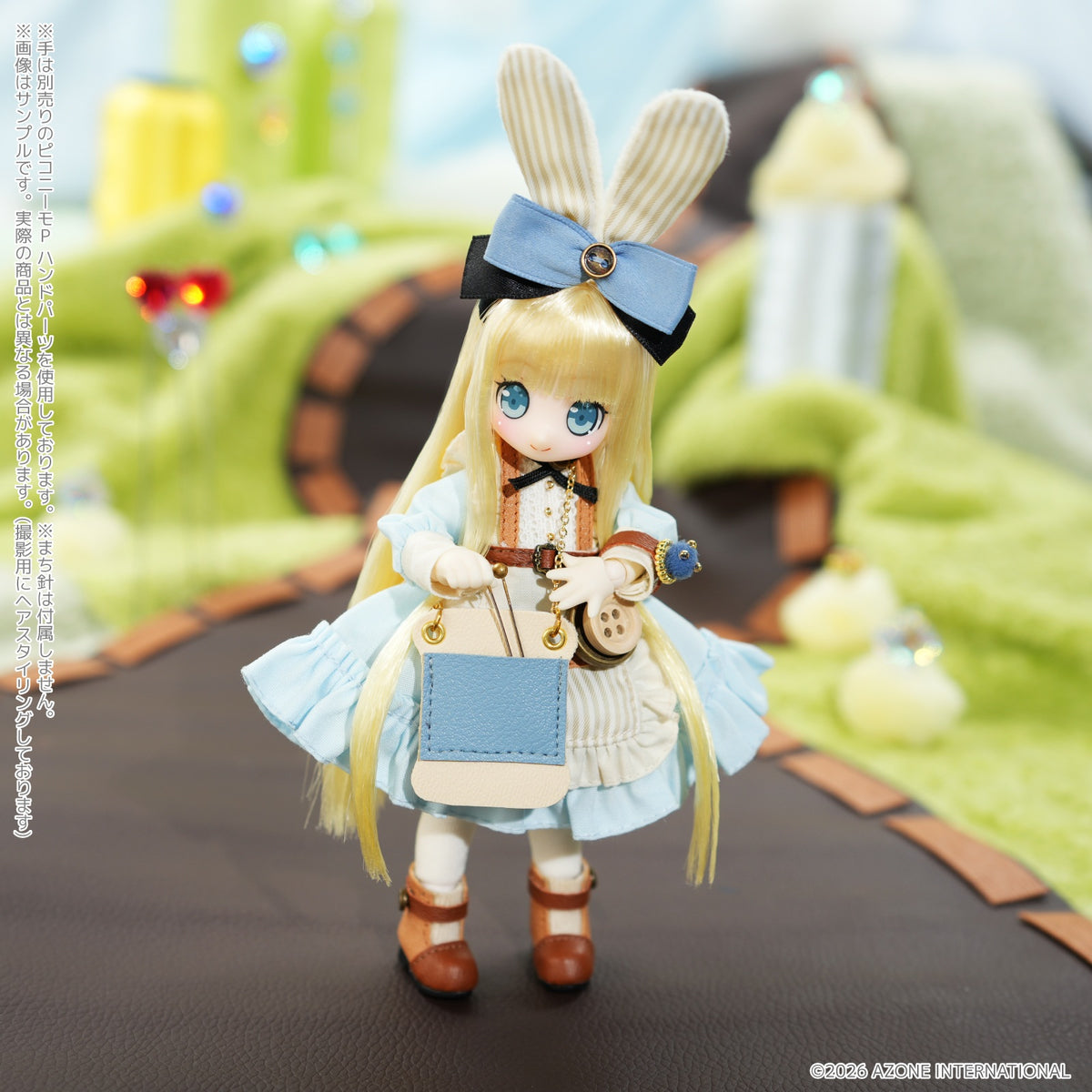 Lil'Fairy -Fushigi no Kuni no Chiisana Otetsudai-san- Ripy