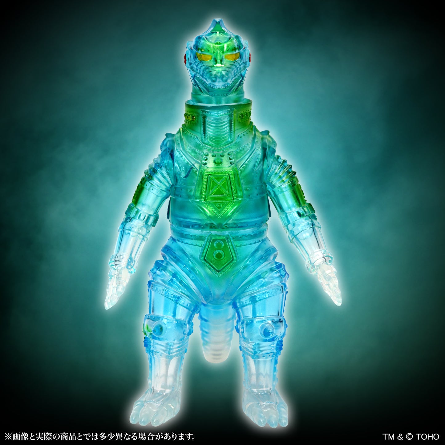 MSS Godzilla EX Vol. 17 "Terror of Mechagodzilla" Mechagodzilla (1975) Clear Blue Ver.