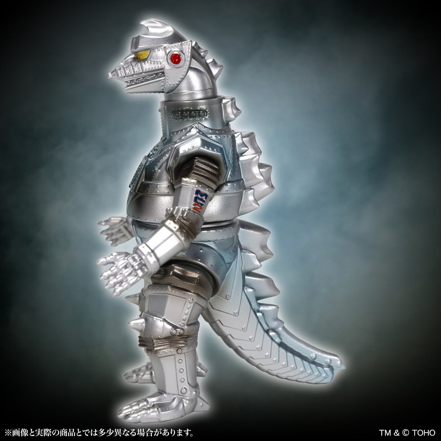 MSS Godzilla EX Vol. 17 "Terror of Mechagodzilla" Mechagodzilla (1975) Standard Ver.
