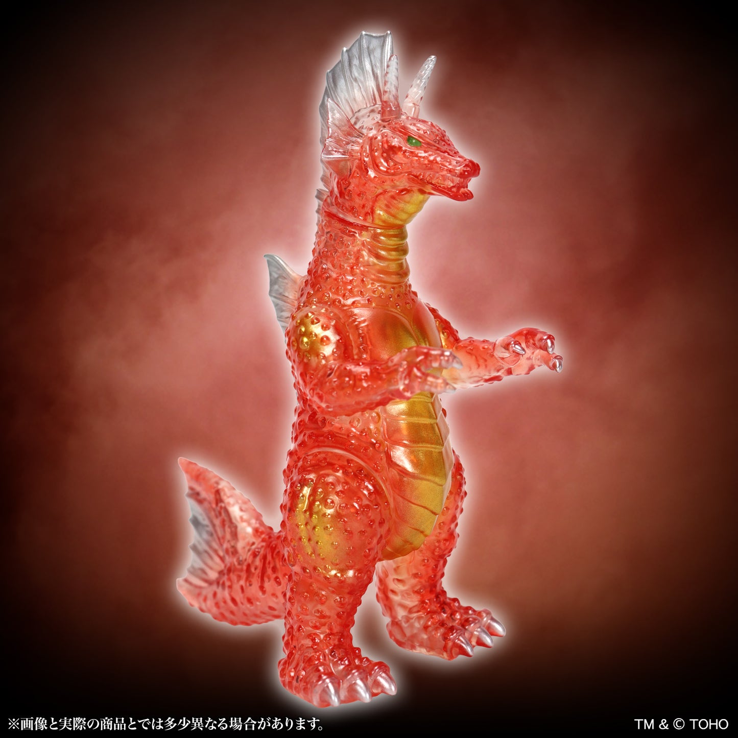 MSS Godzilla EX Vol. 17 "Terror of Mechagodzilla" Titanosaurus Clear Red Ver.