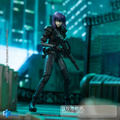 HIYA Exquisite Super Series 1/12 Scale Total Height About 6 Inch (About 15 cm) "Ghost in the Shell STAND ALONE COMPLEX" Kusanagi Motoko Battle Suit Ver. Action Figure