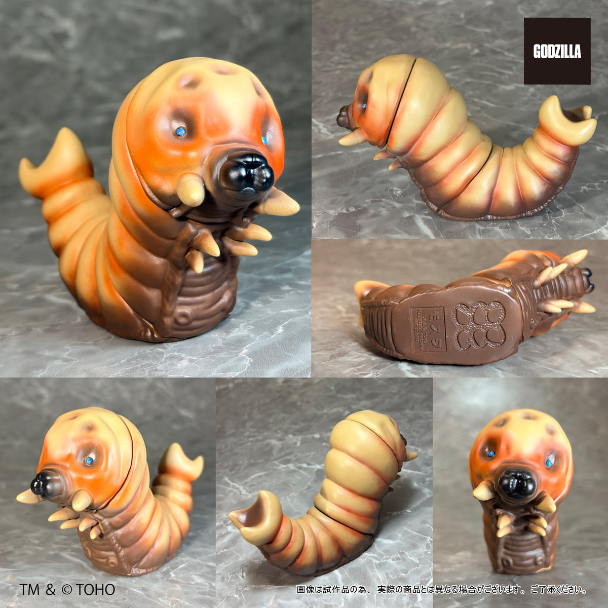 Great Saurus Series "Godzilla" Mothra DX Set