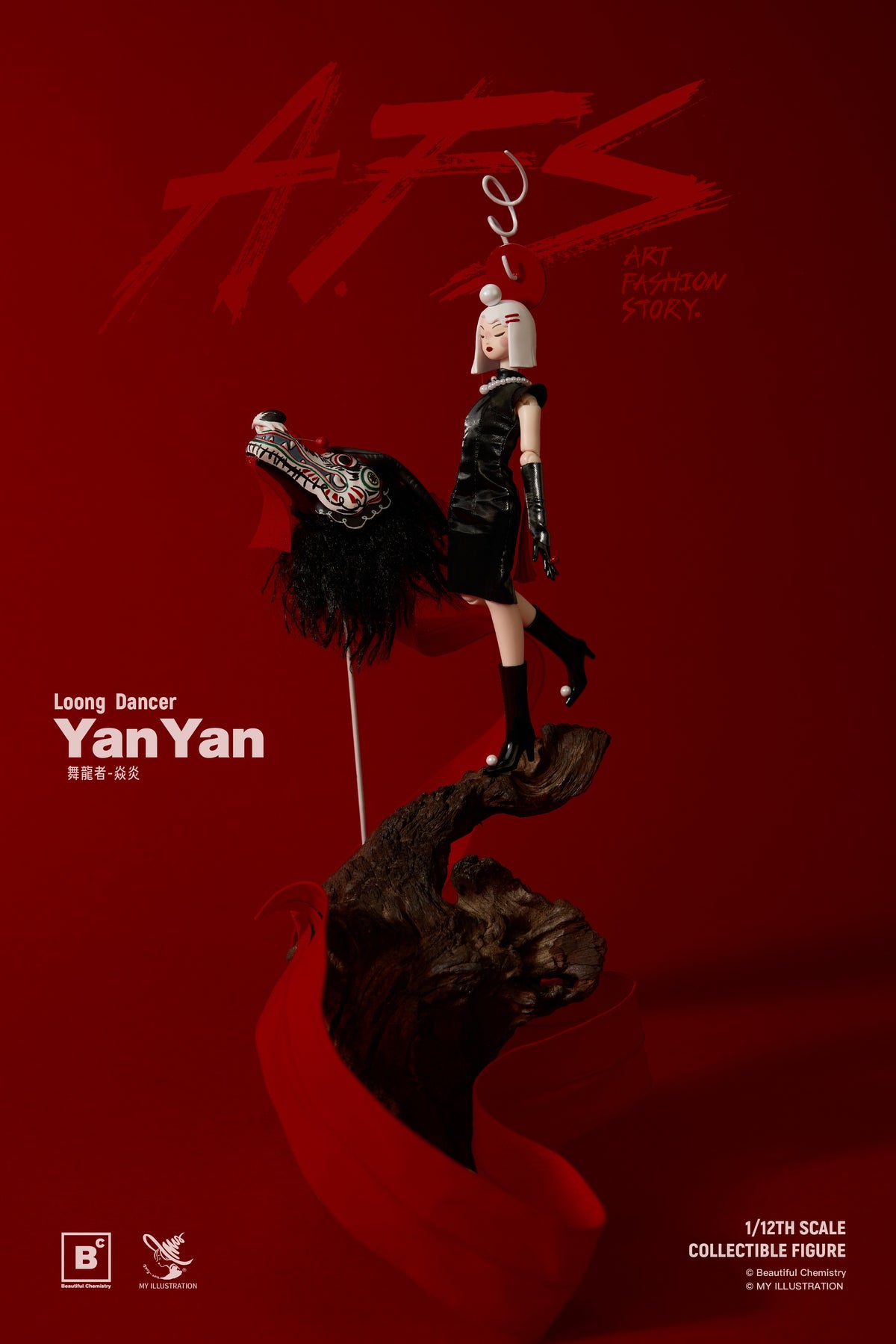 BEAUTIFUL CHEMISTRY x MY AFS LOONG DANCER YAN YAN 1/12 SCALE ACTION FIGURE