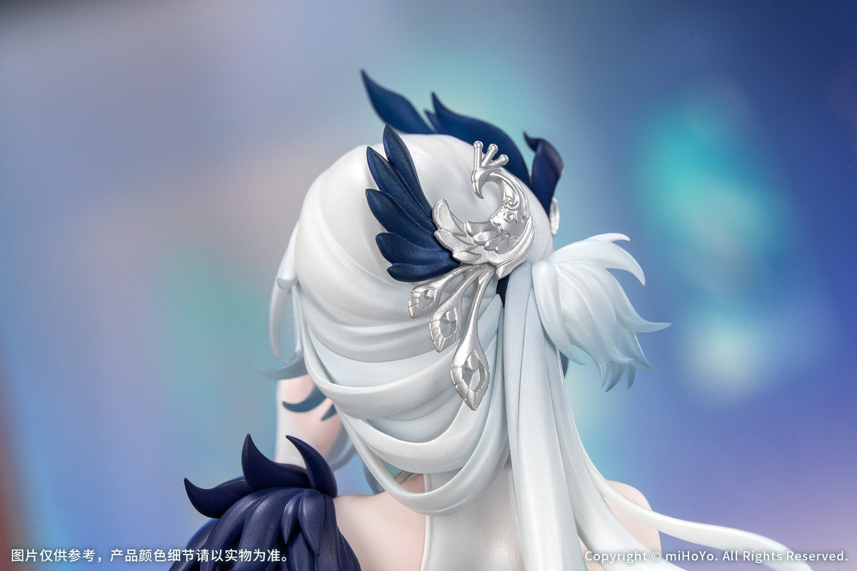 Gift+ "Honkai: Star Rail" 1/8 Yao Guang