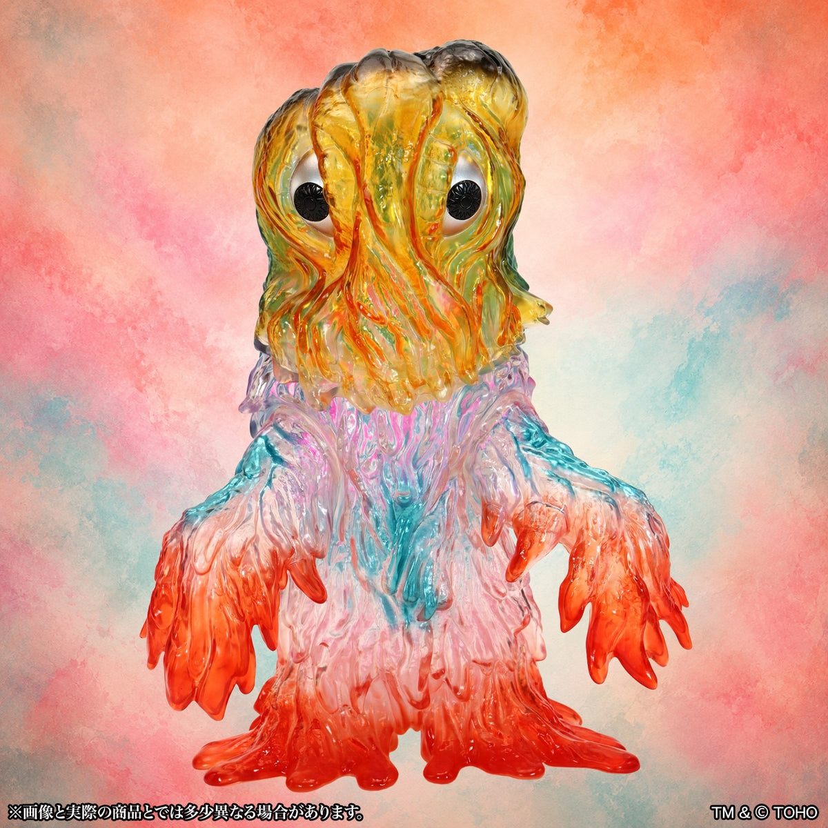 BIG Retro Soft Vinyl Series "Godzilla" Hedorah Psychedelic Clear Ver.