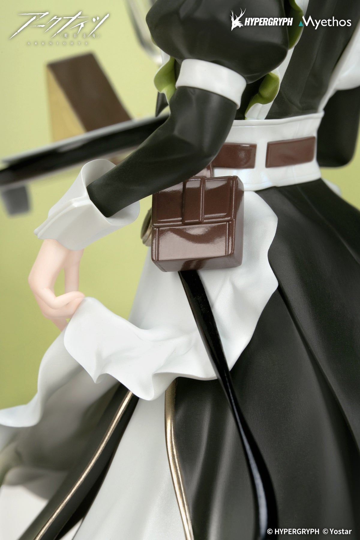 Gift+ "Arknights" 1/8 Kal'tsit: The Remains of Time VER.