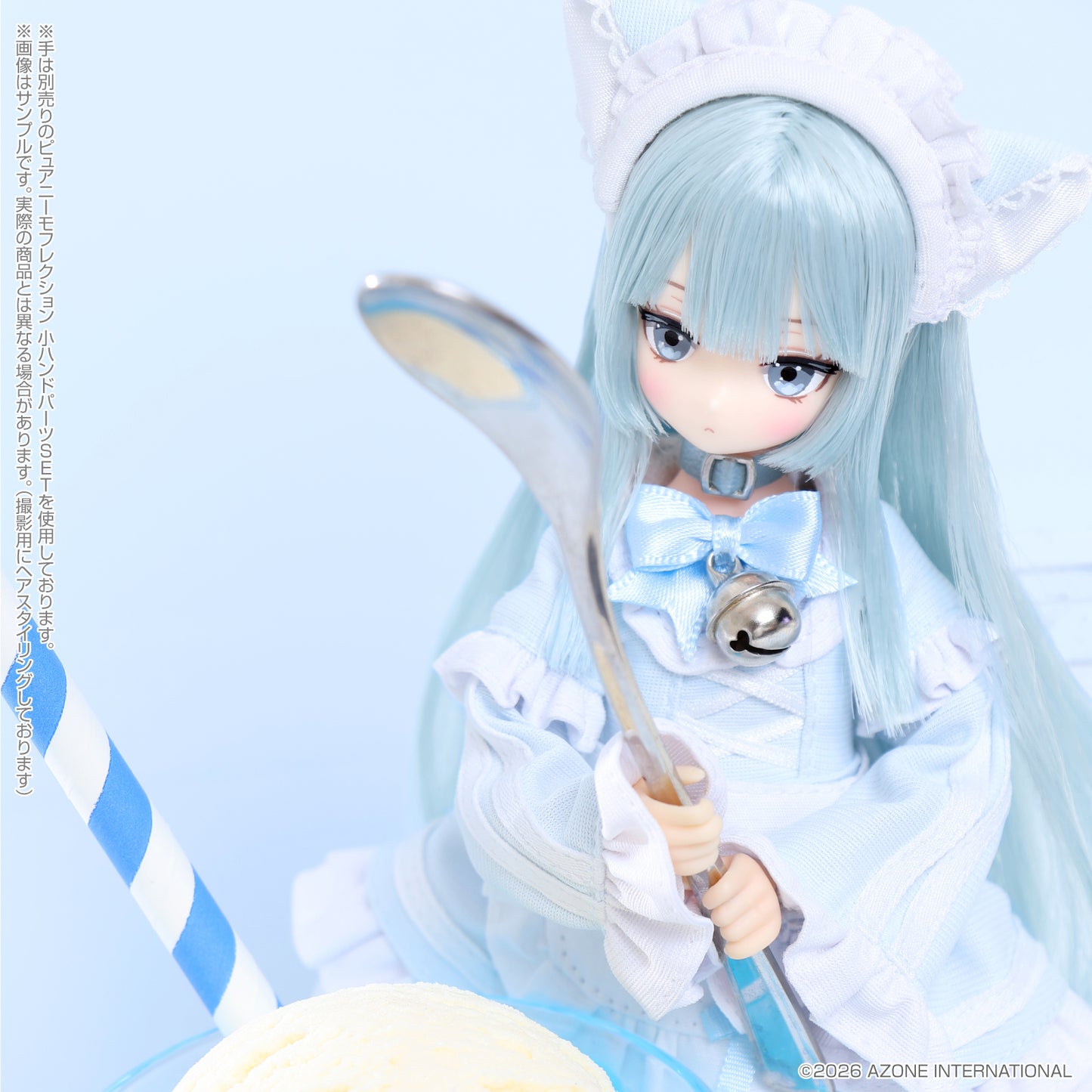 Luminous Street Mochizuki Uru -Pop'n Soda Maid- Sweet Blue Soda Ver.