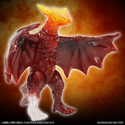 MSS Gamera Vol. 13 "Gamera: Guardian of the Universe" Gyaos (1995) Final Battle Ver.