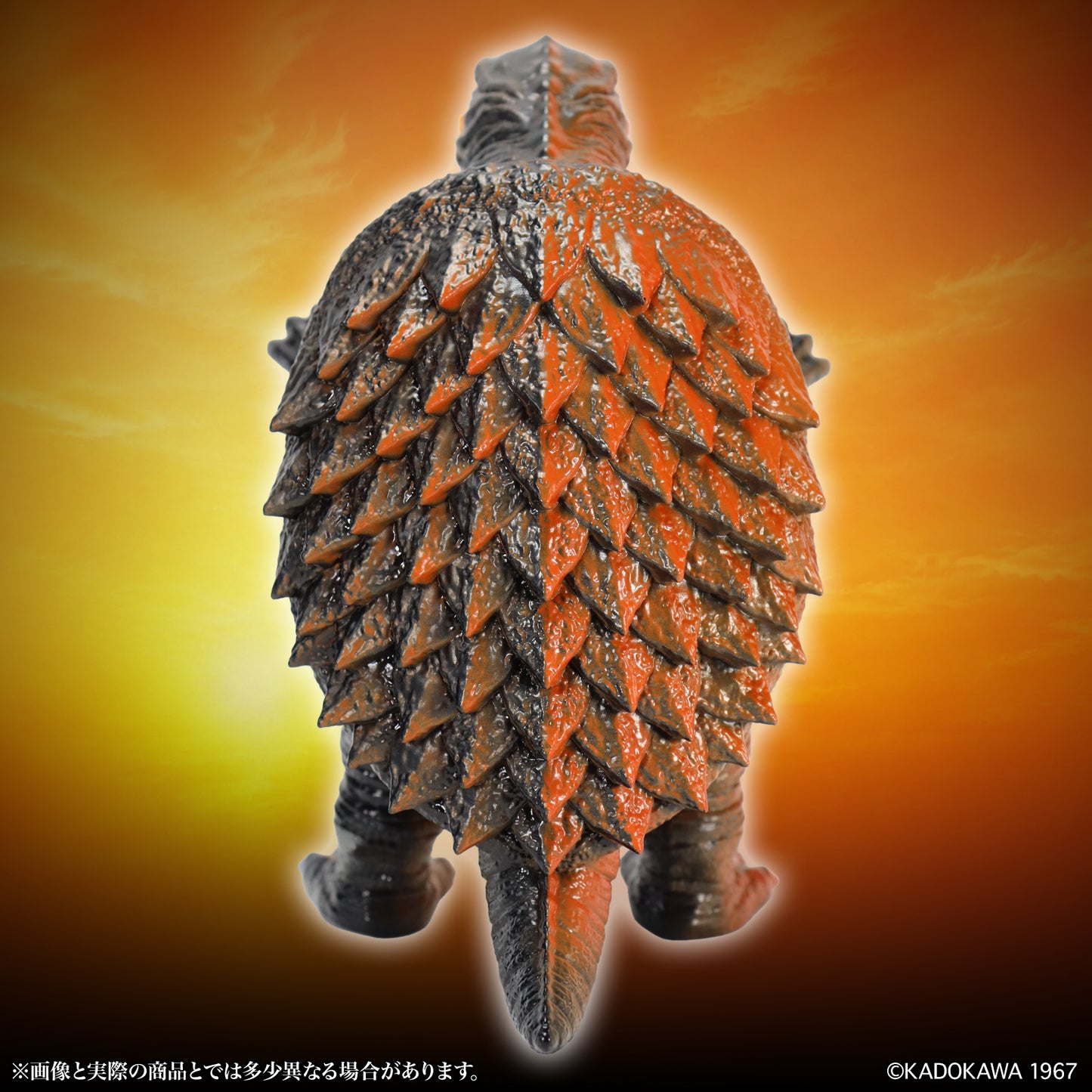 MSS Gamera Vol. 13 "Gamera vs. Gyaos" Gamera (1967) Dawn of the Final Battle Ver.