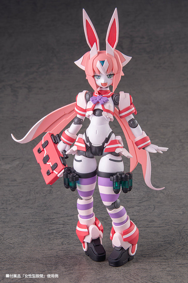 Polynian Machaon (Sailor Suit)
