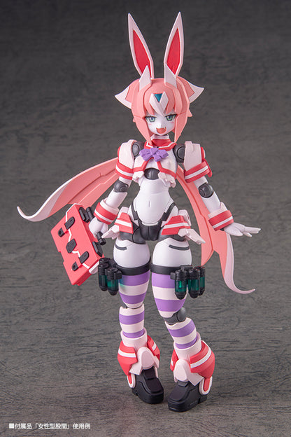 Polynian Machaon (Sailor Suit)