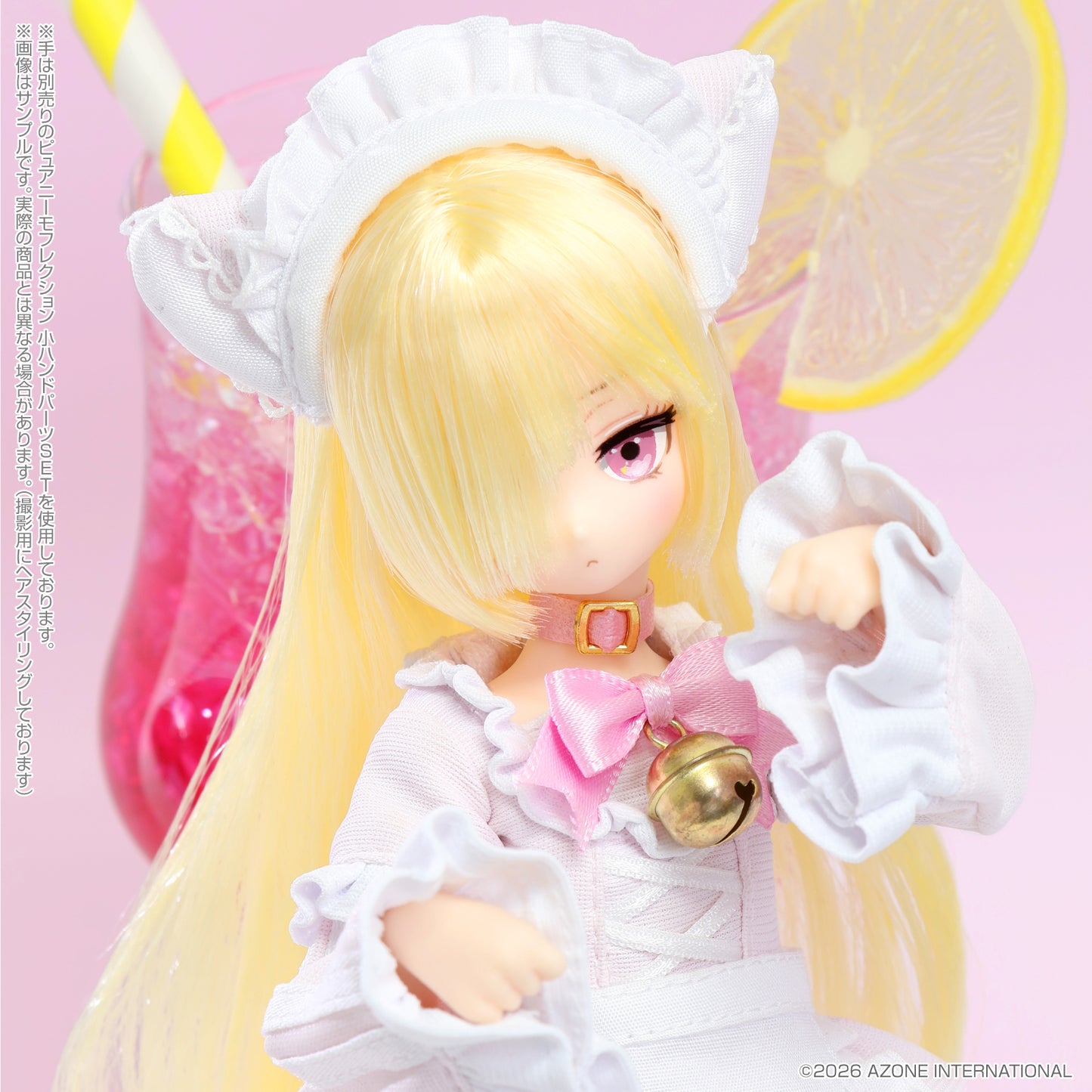 Luminous Street Mochizuki Uru -Pop'n Soda Maid- Strawberry Soda Ver.
