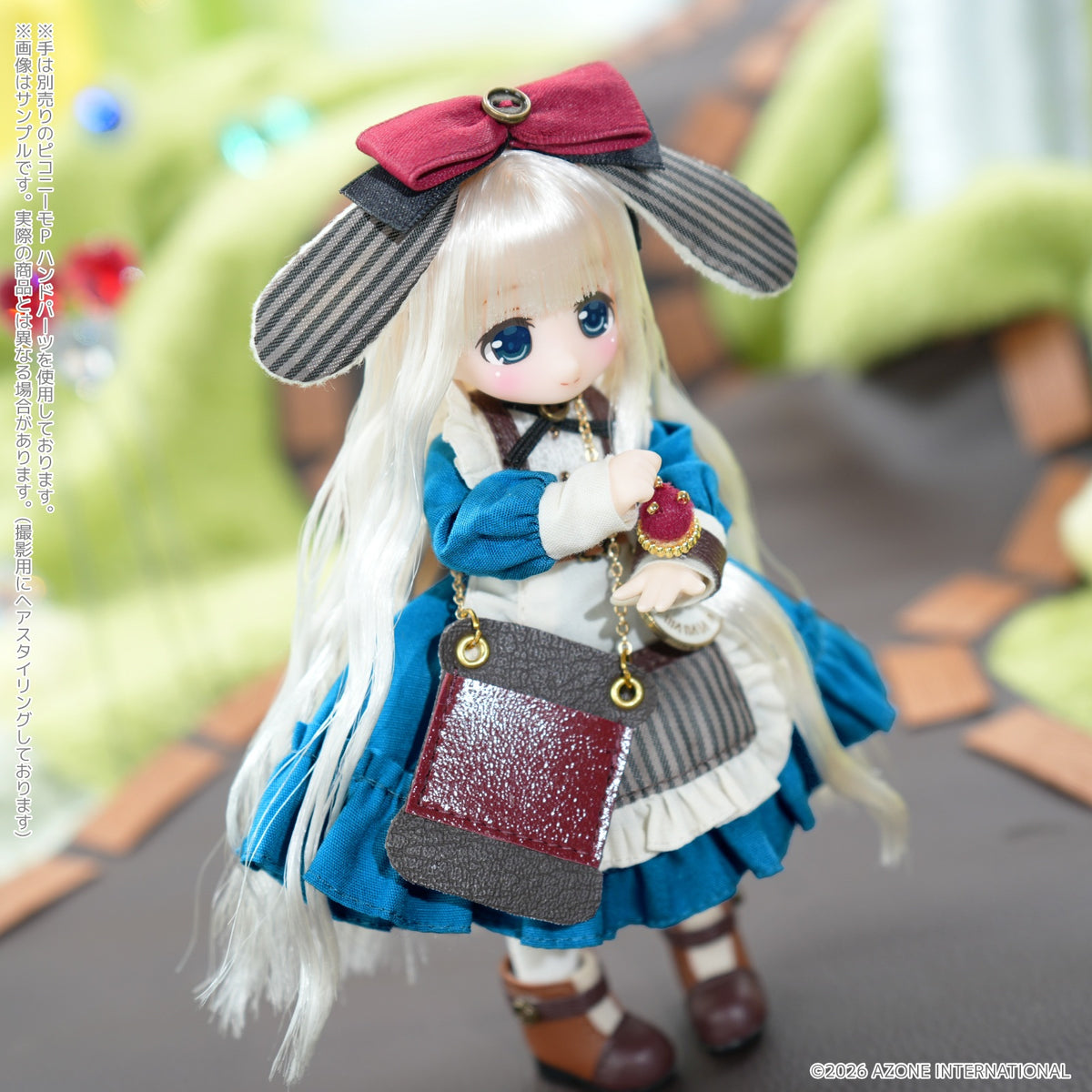 Lil'Fairy -Fushigi no Kuni no Chiisana Otetsudai-san- Romo