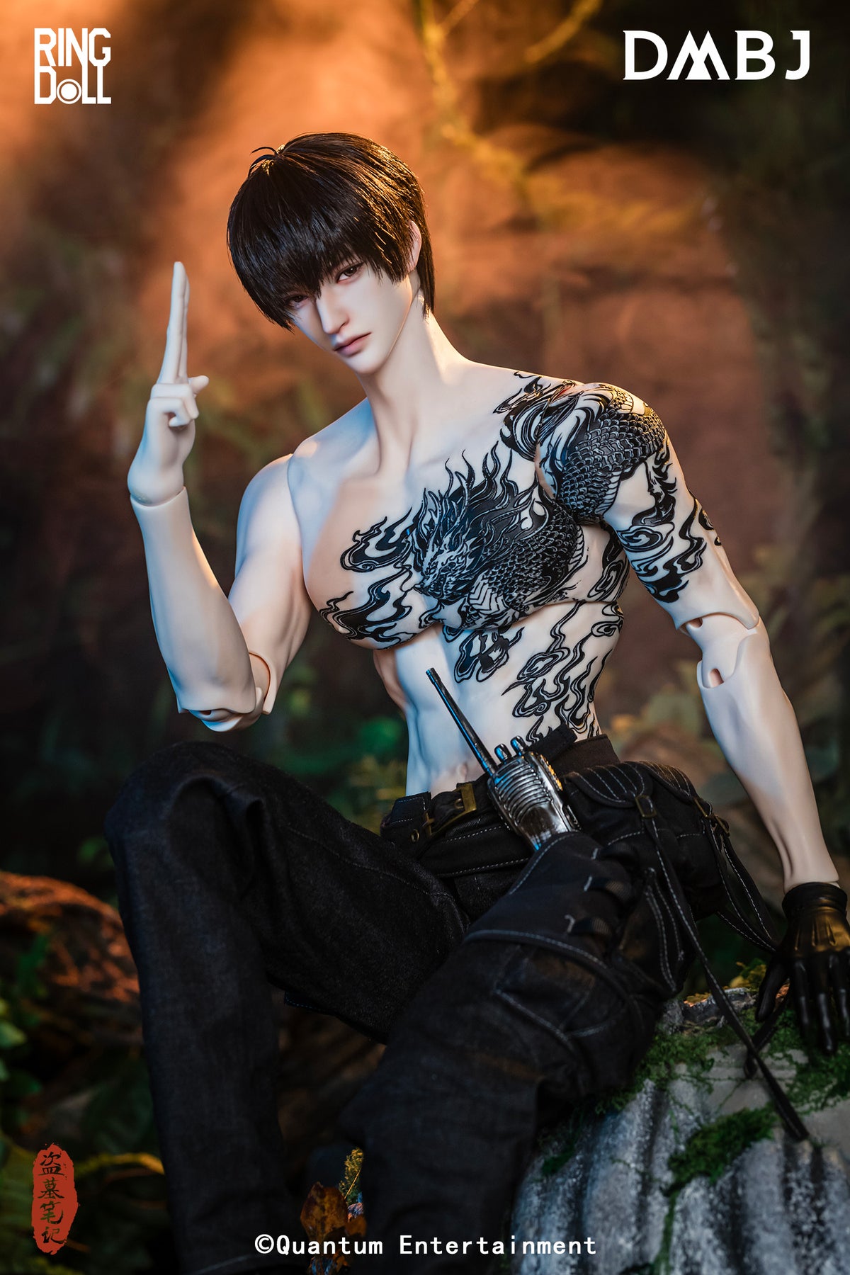 RINGDOLL "DAOMU BIJI" QILING ZHANG 76CM BALL-JOINT DOLL (BJD)