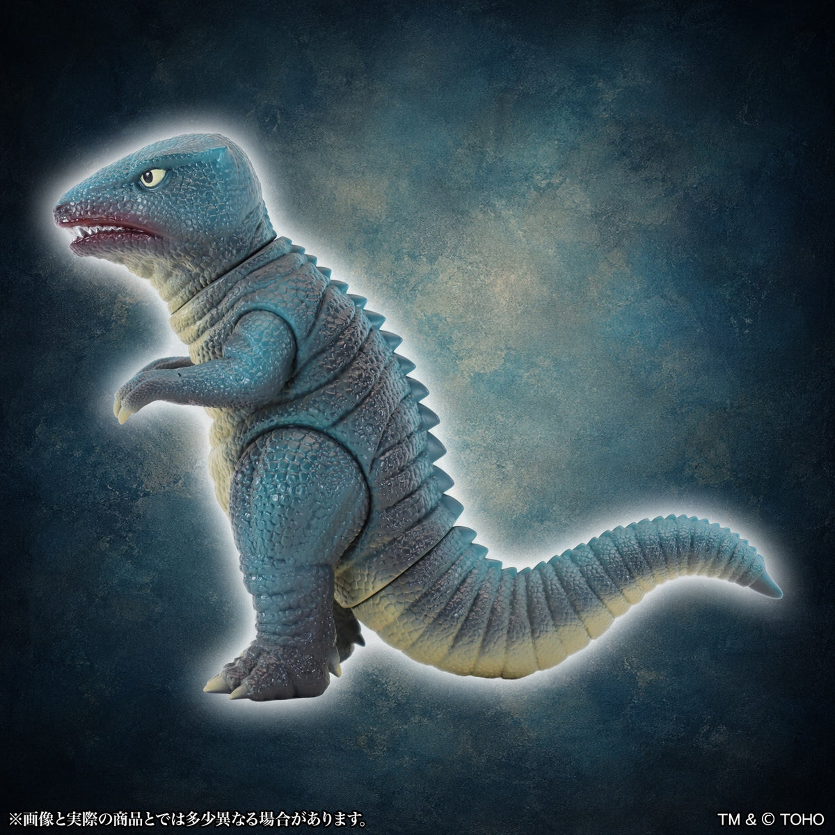 MSS Godzilla EX Vol. 25 "King Kong Escapes" Gorosaurus Standard Ver.