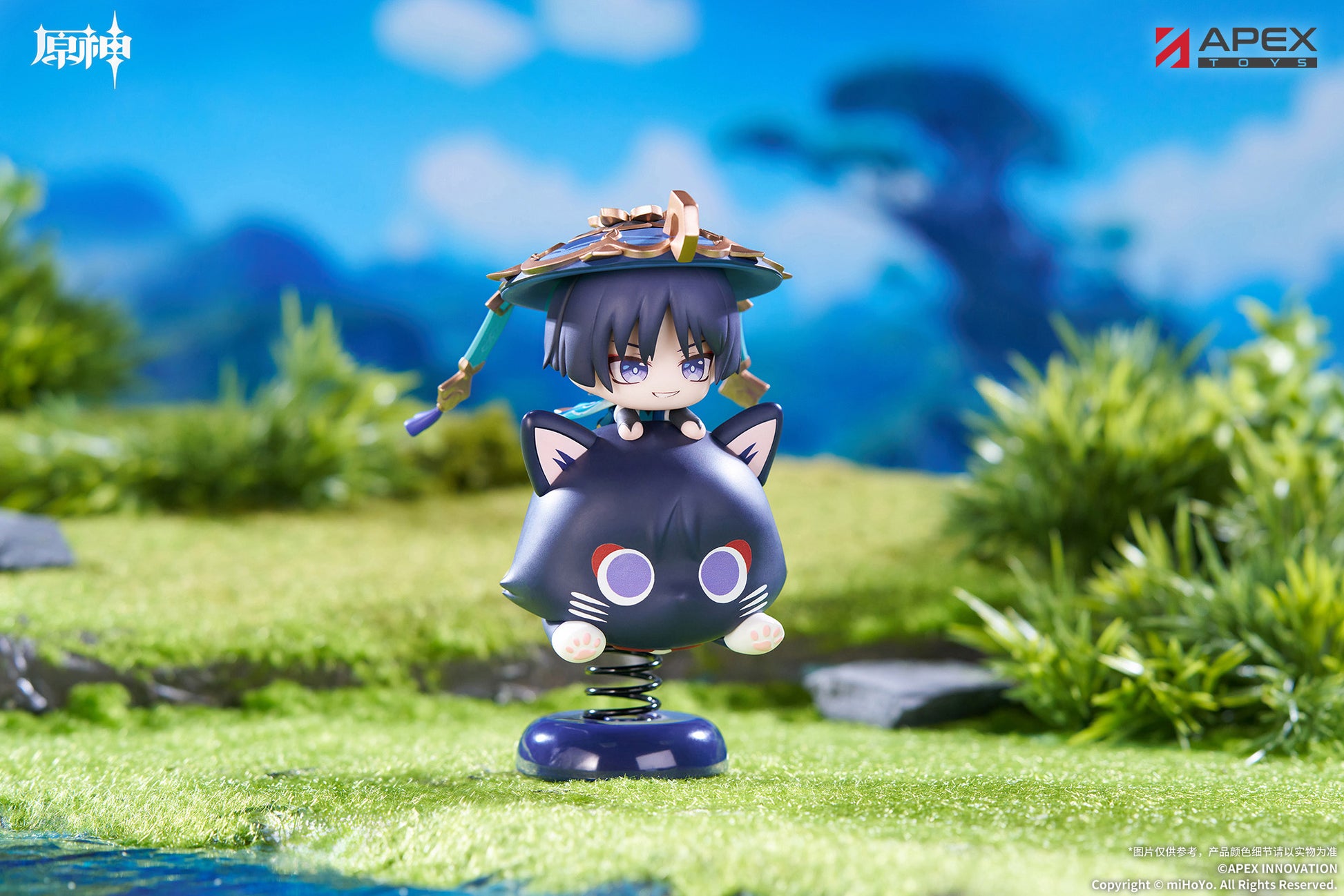 "Genshin Impact" Wanderer Chibi Chara Yurayura Stand