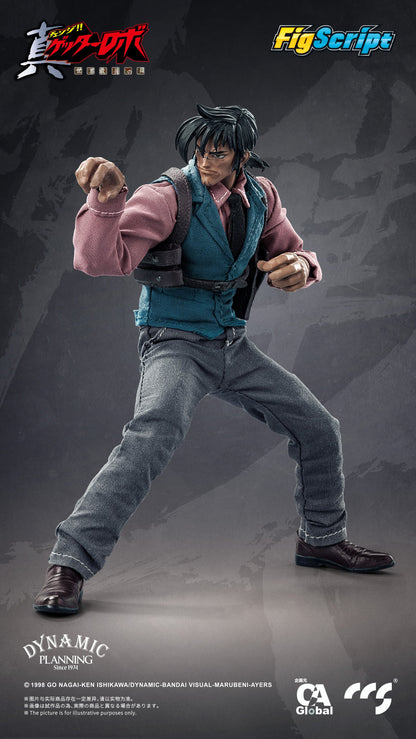 CCSTOYS FIGSCRIPT SERIES "GETTER ROBO ARMAGEDDON" HAYATO JIN 1/12 SCALE ACTION FIGURE