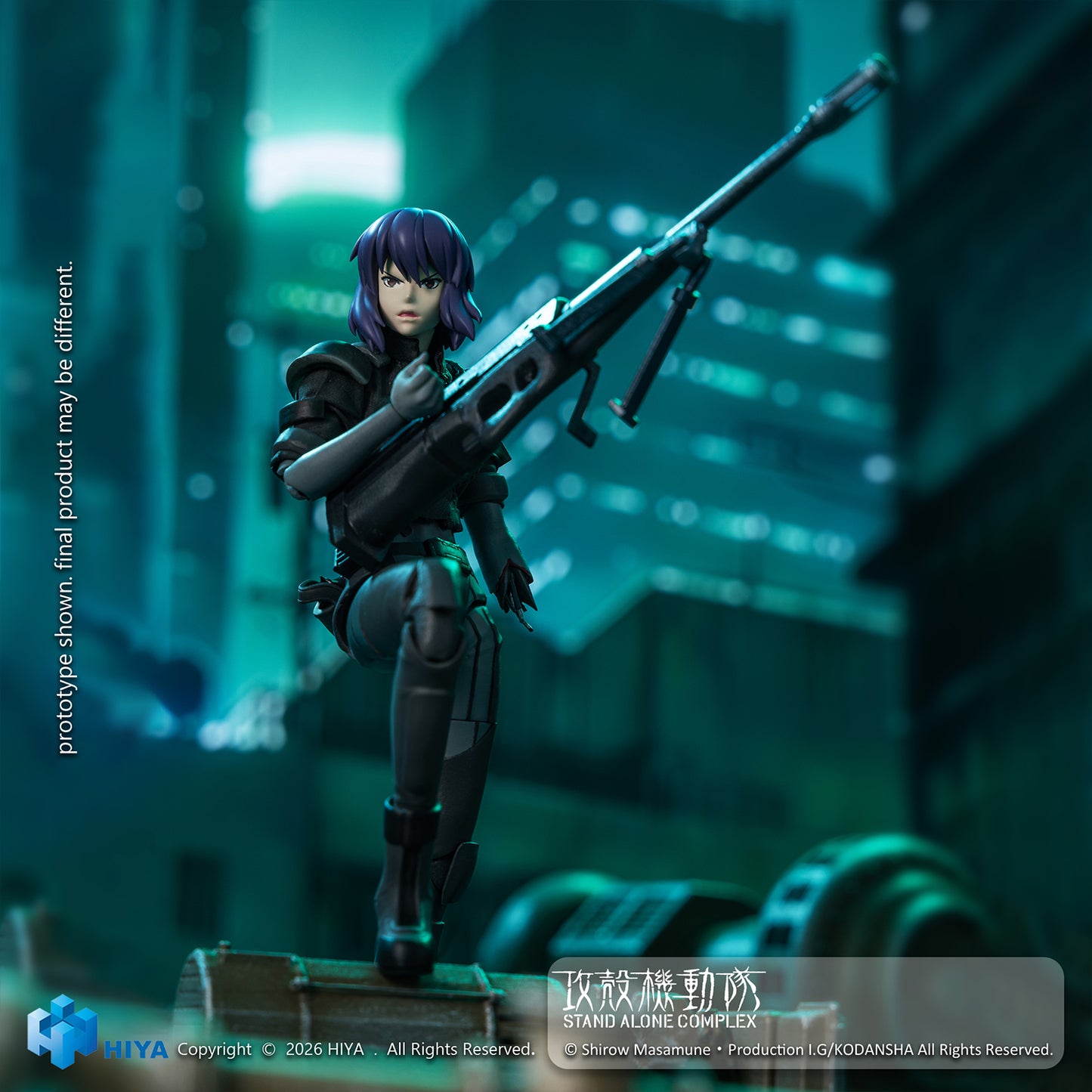 HIYA Exquisite Super Series 1/12 Scale Total Height About 6 Inch (About 15 cm) "Ghost in the Shell STAND ALONE COMPLEX" Kusanagi Motoko Battle Suit Ver. Action Figure