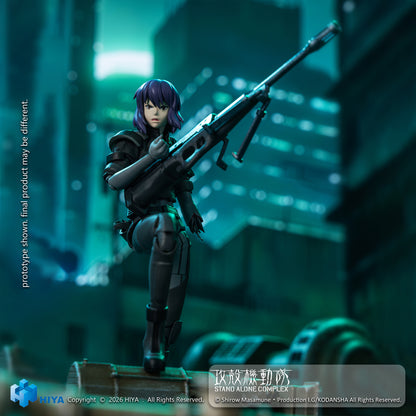HIYA Exquisite Super Series 1/12 Scale Total Height About 6 Inch (About 15 cm) "Ghost in the Shell STAND ALONE COMPLEX" Kusanagi Motoko Battle Suit Ver. Action Figure