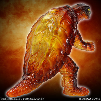 MSS Gamera Vol. 13 "Gamera: Guardian of the Universe" Gamera (1995) Final Battle Ver.