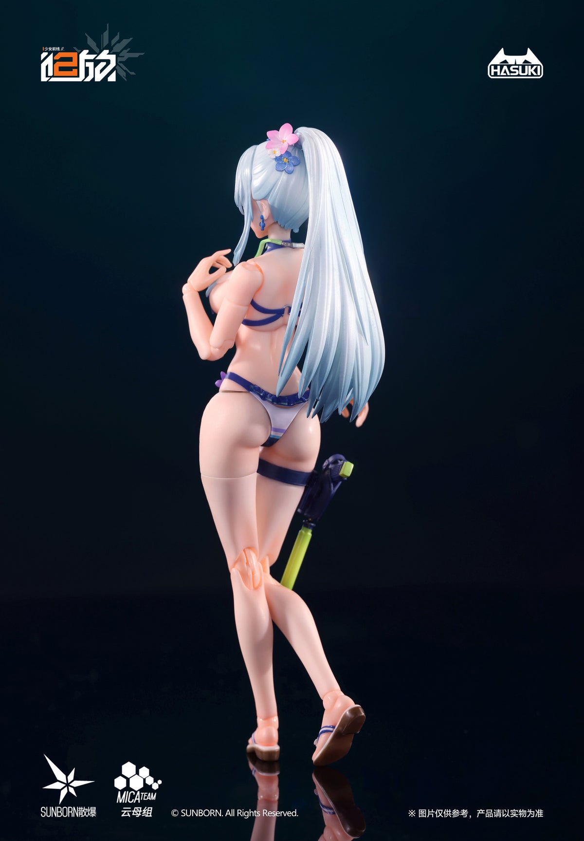 HASUKI POCKET ARTS SERIES PA013 "GIRLS' FRONTLINE 2: EXILIUM" KLUKAI 1/12 SCALE ACTION FIGURE DELUXE EDITION