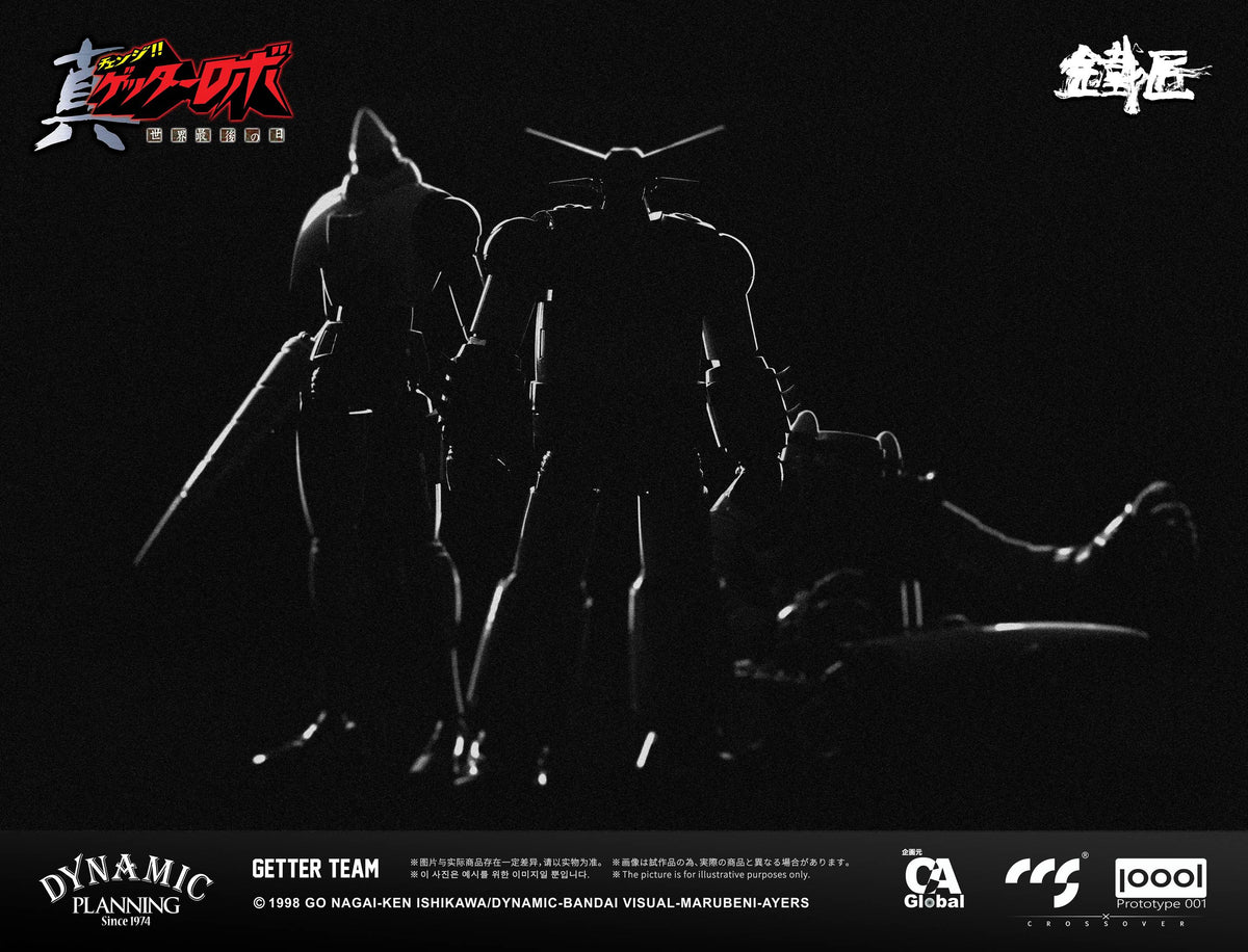 C&A Global Ltd. X CCSTOYS X PROTOTYPE 001 CHEOLJIANG SERIES "GETTER ROBO ARMAGEDDON" GETTER TEAM ALLOY ACTION FIGURE
