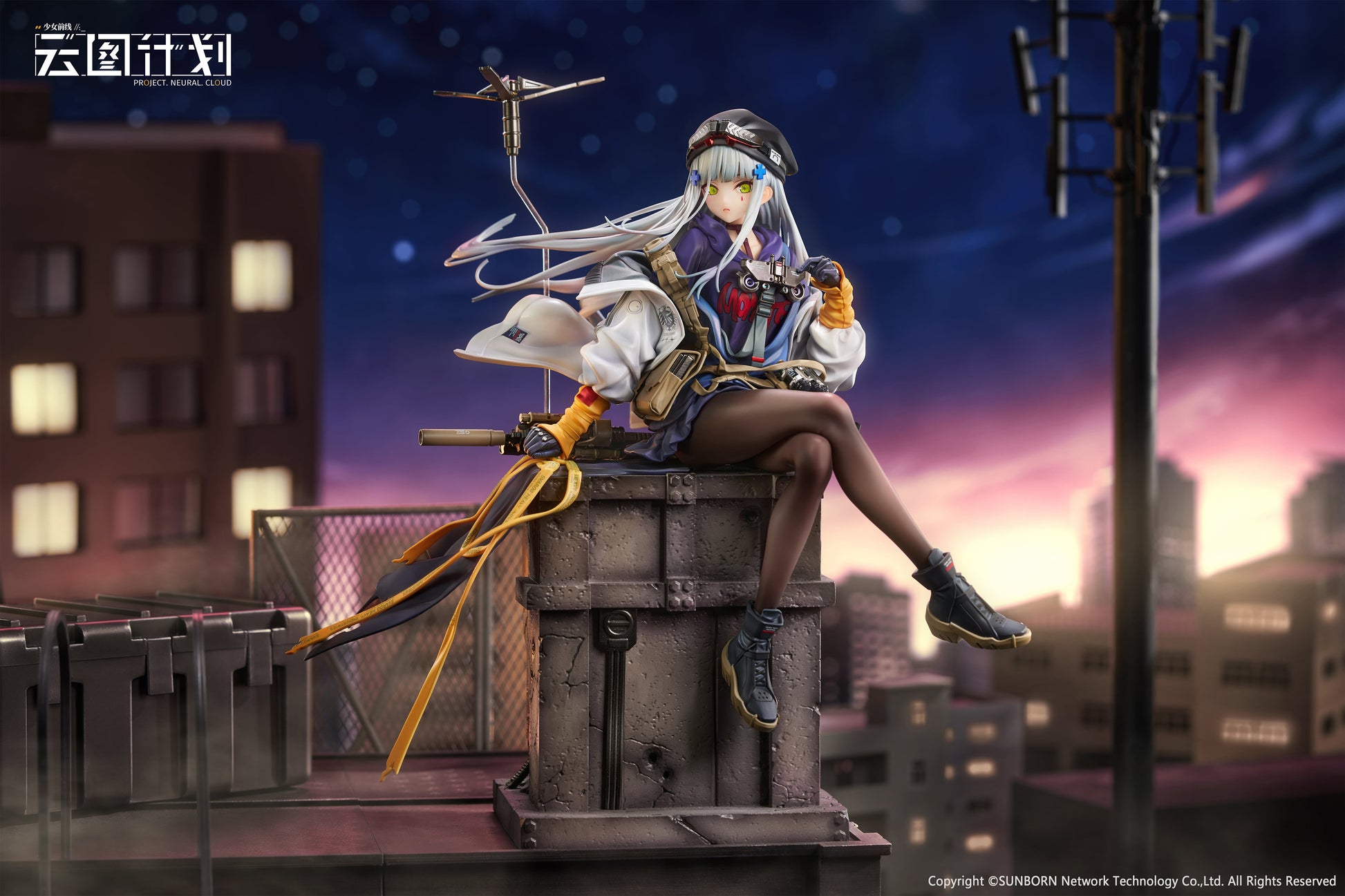 CALBONE "NEURAL CLOUD" KLUKAI GUARDIAN OF TWILIGHT 1/7 SCALE FIGURE
