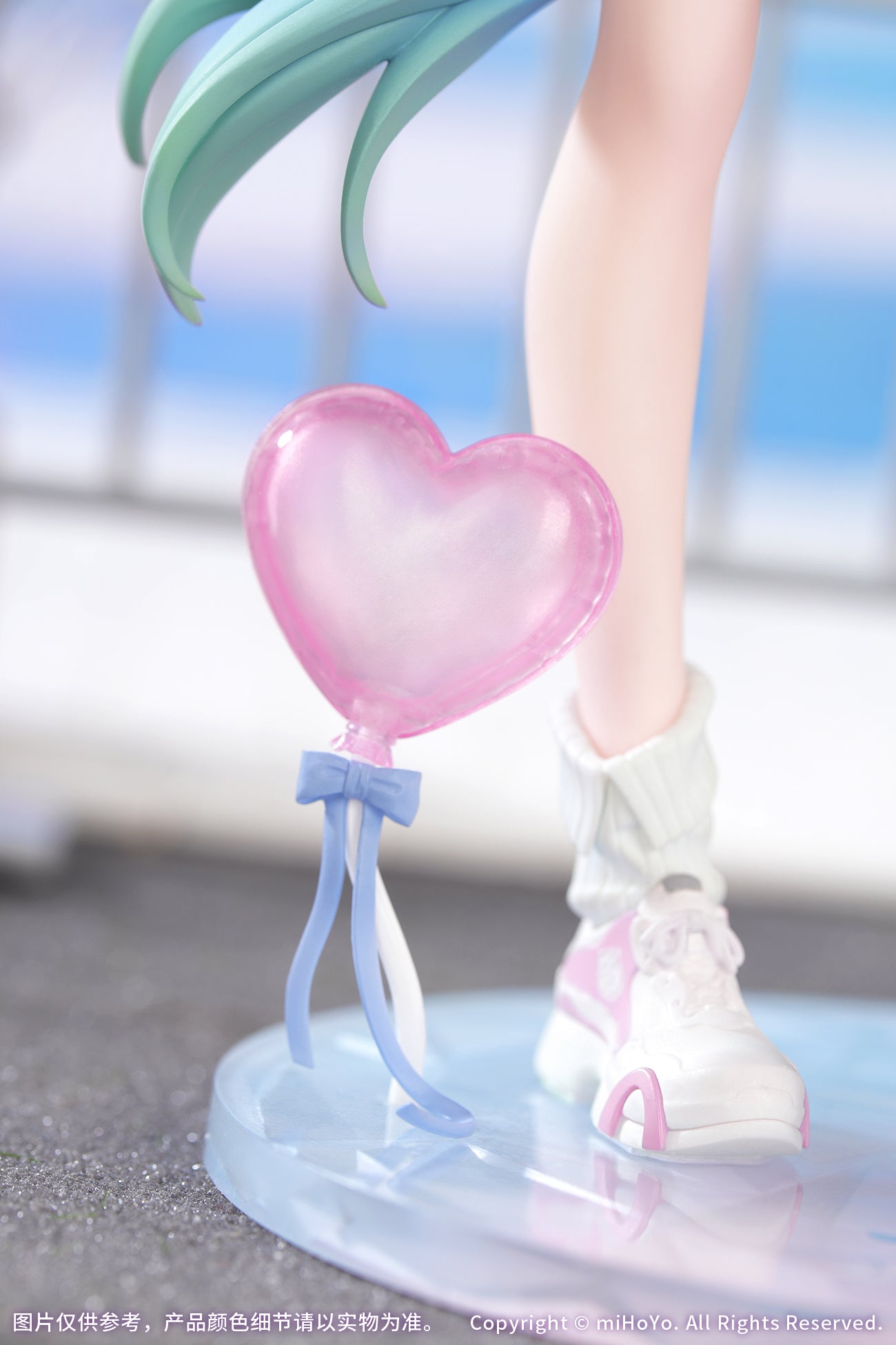 Gift+ "Honkai: Star Rail" 1/8 Cyrene: Wonderful Holiday Ver.