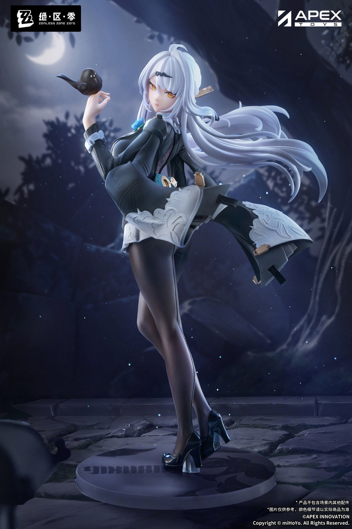 LIMEPIE Series "Zenless Zone Zero" Yixuan Trails of Ink Ver.