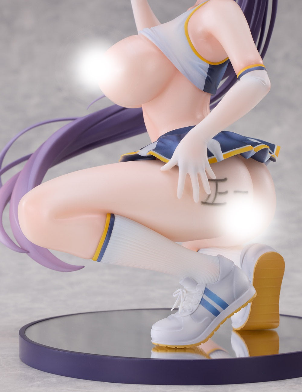 Cheerleader Yuna-chan
