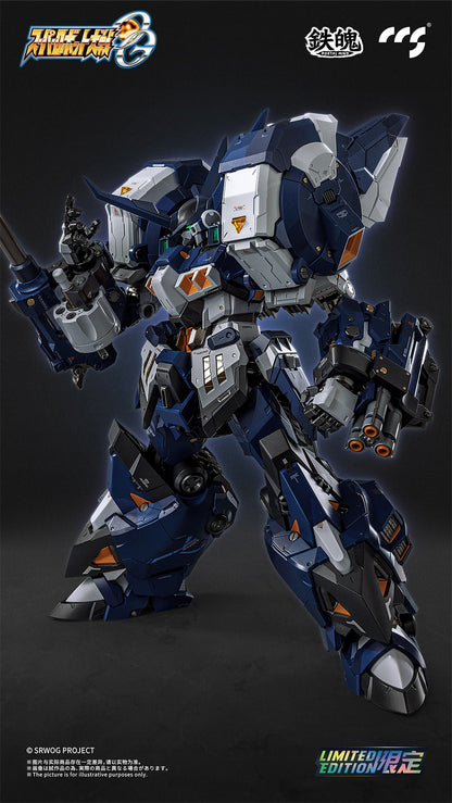 CCSTOYS MORTAL MIND SERIES "SUPER ROBOT TAISEN OG" ALTEISEN NACHT ALLOY ACTION FIGURE