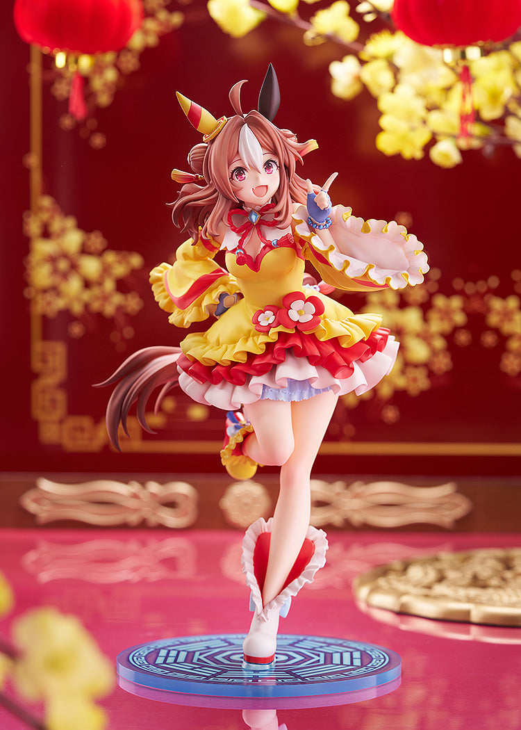 "Uma Musume Pretty Derby" Copano Rickey Signature Racewear Ver. 1/7 Scale Figure