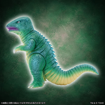 MSS Godzilla EX Vol. 25 "King Kong Escapes" Gorosaurus Retro Green Ver.